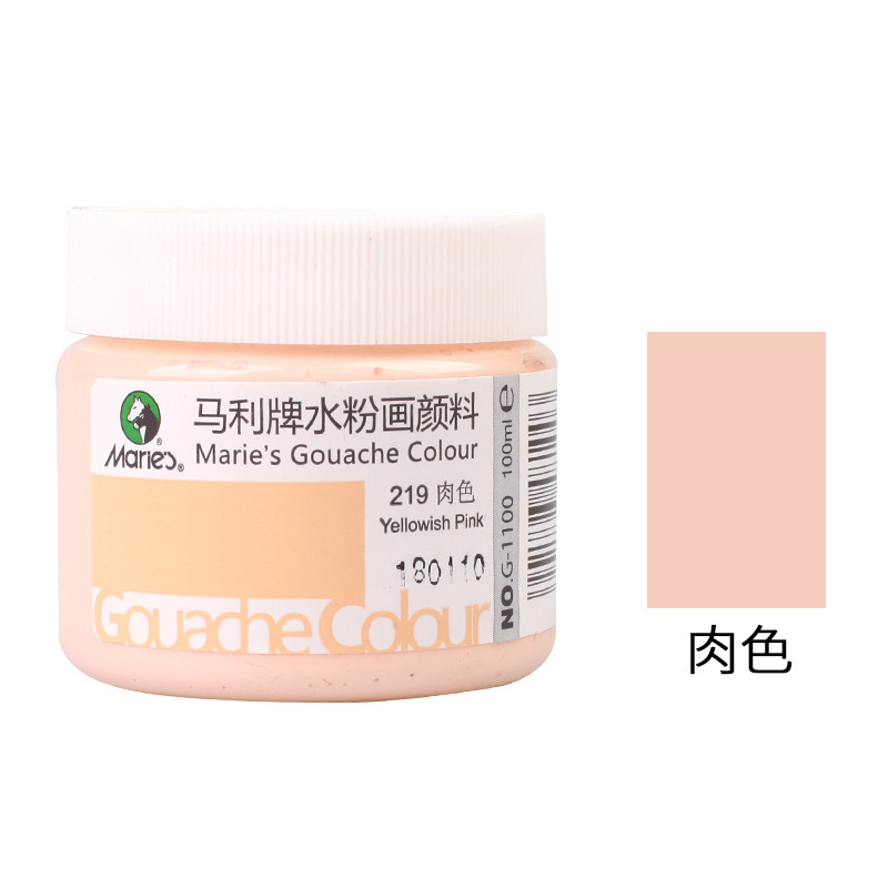 Paquete de pintura de polvo de agua Marley 100ml enlatado para niños y estudiantes color acuarela botellada