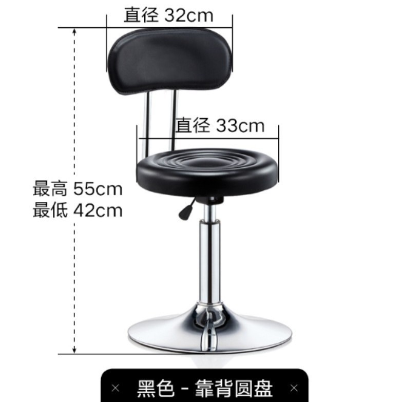 Taburete de bar, silla de bar, silla giratoria con ruedas, silla de recepción para laboratorio u hospital, silla de trabajo de metal, silla de barbero, silla con ruedas