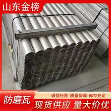 偠t���P䓷�ĥ�� ʡú���^������ĥ�� �͸ߜ�偠t�o�� Ҏ���Rȫ