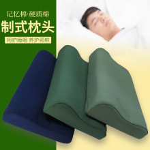 Slʽ^Gɫ19{Ӳ|ބڱ^l