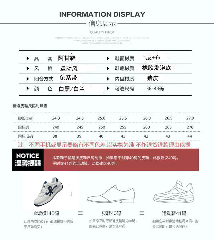 O1CN01qJskA01e5c1j1iwVD_!!2212820863820-0-cib.jpg?__r__=1747198556121