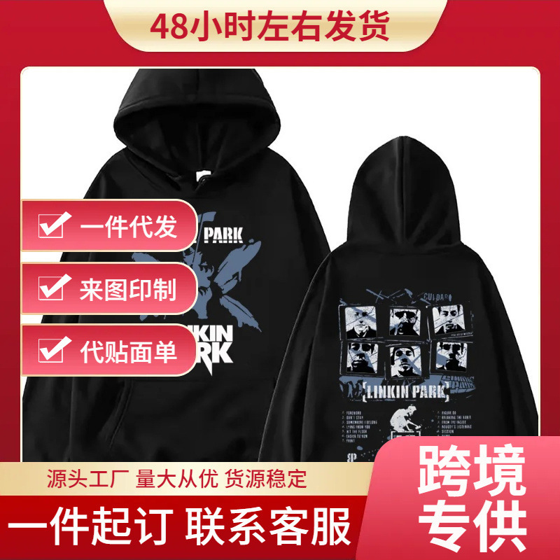 Linkin Park Hoodies Harajuku Pullover Tops Men Women Sweatshirtss Fans Gifts