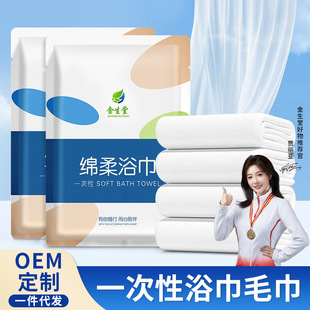 һ����ԡ�����Ϊ����Ӻ�Ӵ���ˮë���Ƶ��e�^����������Ʒ���l