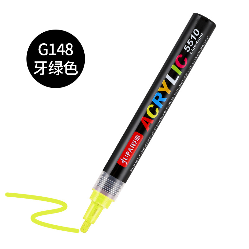 Polar trazado acrílico marcador bolígrafo de pintura de color DIY bolígrafo de pintura de agua