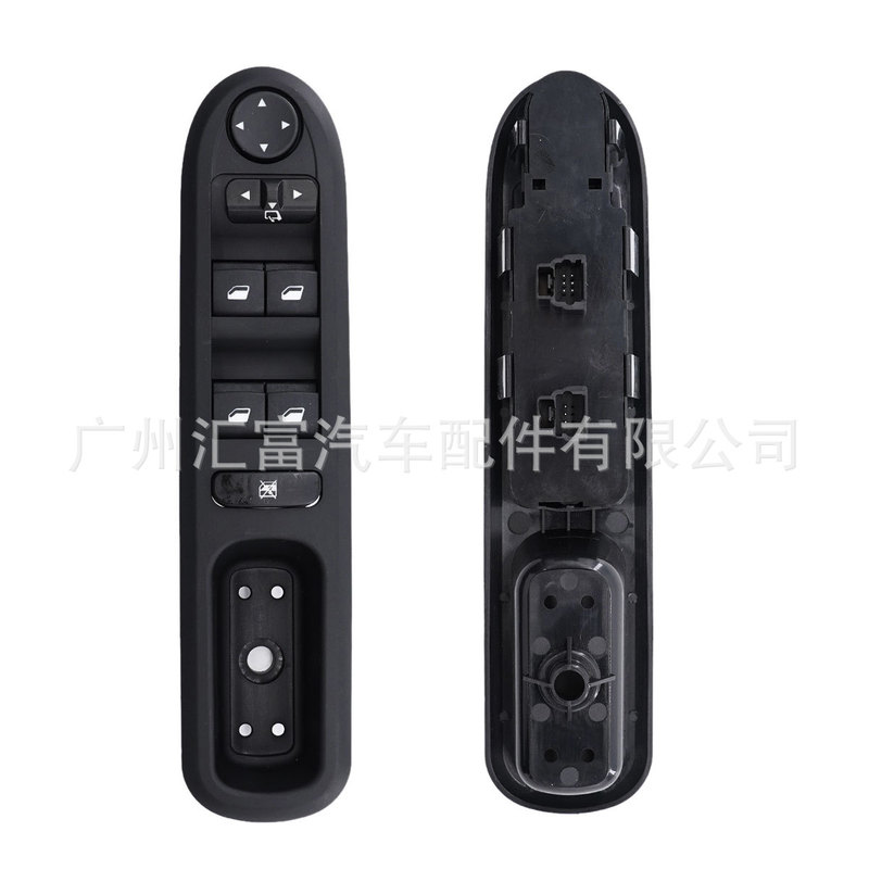 6554.ER适用于2004-2010年标致407汽车车窗玻璃升降器开关总成|undefined