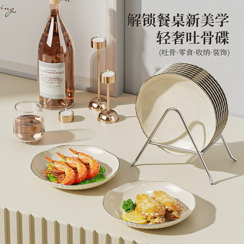 Бытовая плевка для костей Пластиковый обеденный стол с овощным костяным блюдом Косточка Блюдо Маленький поднос для посуды Кронштейн для хранения мусора