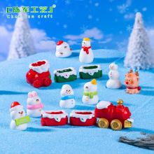 Сѩ^}Q[[Ʒ¹ˮ bƷ΢羳diy