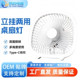 野营/露营灯;头灯头戴电筒;电池配件