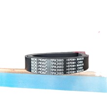 汽车传动带/多楔带/PK带/发电机皮带/ 7PK2683