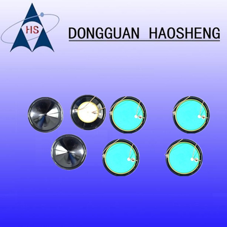 【20年老厂】防丢器20讯响器/电动车报警器35/50铜铁钢无源蜂鸣片