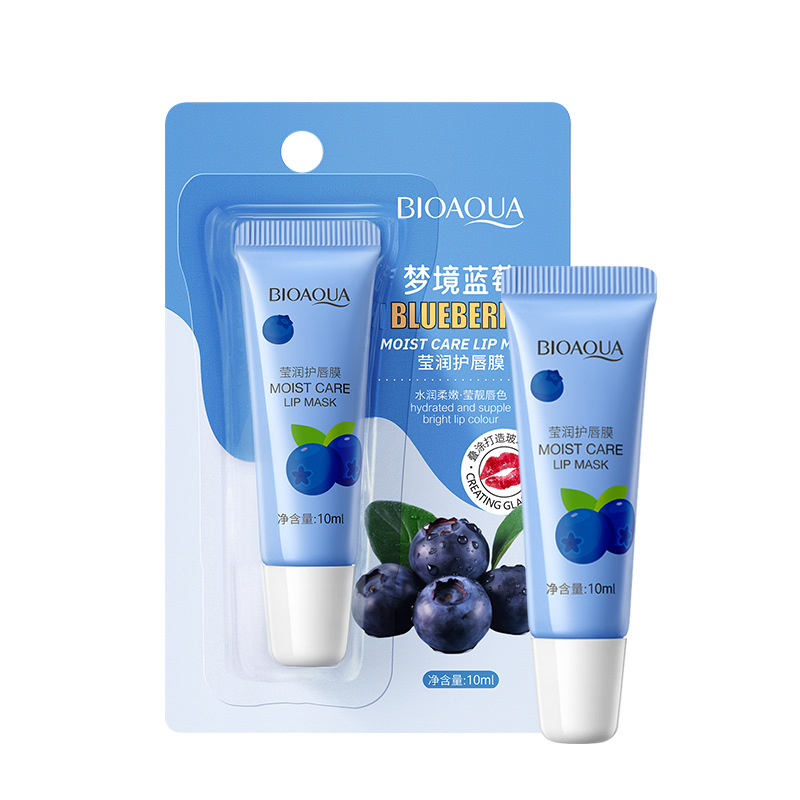 【보쿠안야】드림 블루베리 립 마스크 10ml