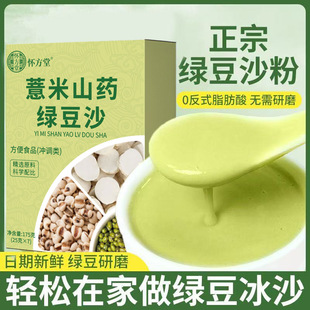޲��ɽș�G��ɳ���ƴ��l�G��ɳ���{���ļ�����Ʒ޲��ɽș�G��ɳ