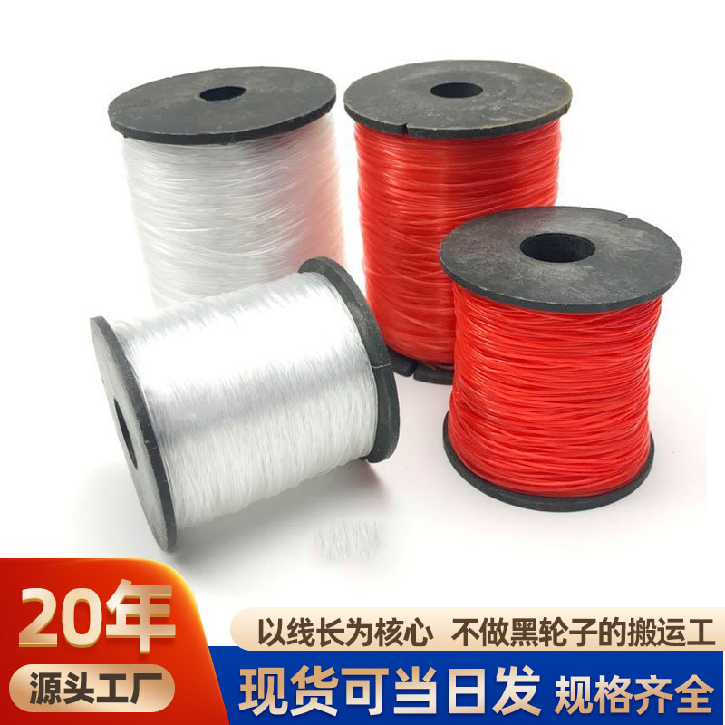 공장 도매 흰색 나일론 엔지니어링 건설 라인 멀티 스트랜드 타일링 효과 직선 레벨링 낚시 신발 라인