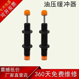 电子产品制造;工作台;标准变频器