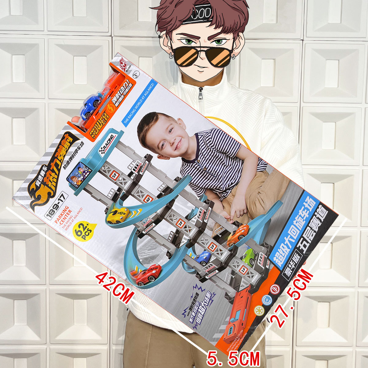 Boys de cinco pisos de pista de estacionamiento gran caja de regalo de estacionamiento juguetes catapultar automóvil eléctrico mecanismo giratorio regalos de inscripción