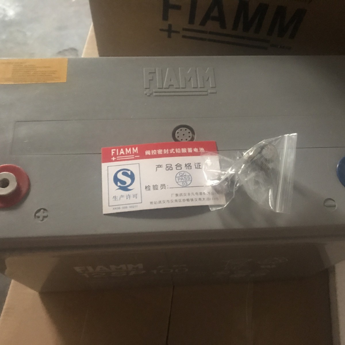 武汉非凡蓄电池12SP150 阀控式12V150Ah电池 机房船舶应急电源