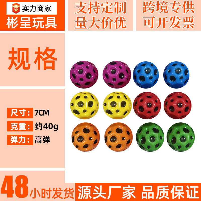 Pelota Antiestrés de Descompresión, Pelota de Juguete de 4 cm, Fútbol, Baloncesto, Red, Béisbol, Rugby, Pelota de Espuma de PU de 6,3 cm, Pelota de Presión con Impresión