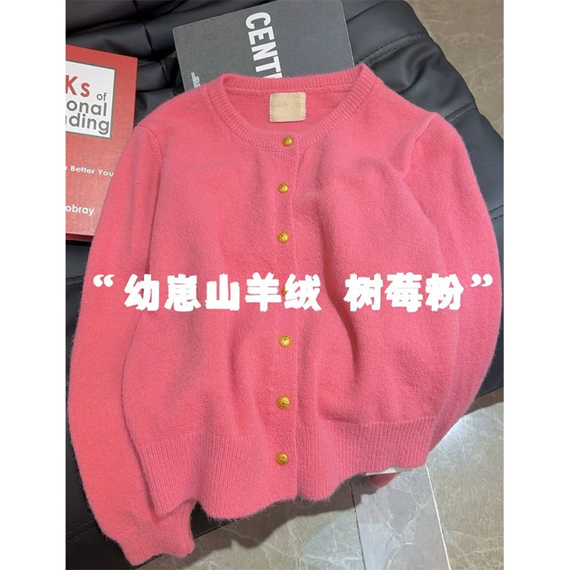 Нежный ветер носит розовый кашемировый свитер кардиган куртка женская осень-зима ленивый ветер молоко вязаный топ
