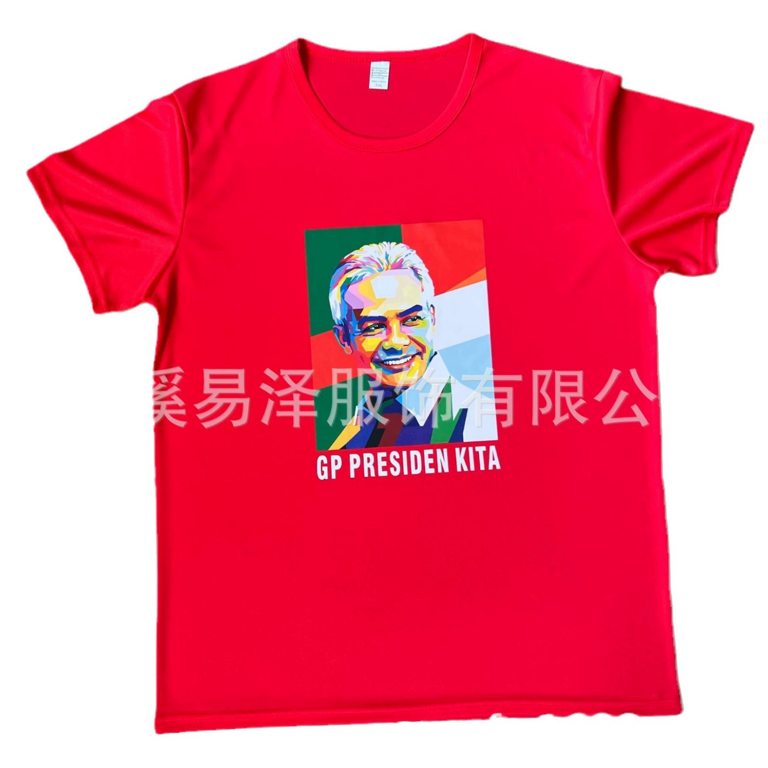 Внешняя торговля, быстросохнущая рубашка для выборов президента из полиэстера, рекламная футболка, рубашка для кампании, полная версия, индивидуальная форма для голосования на выборах