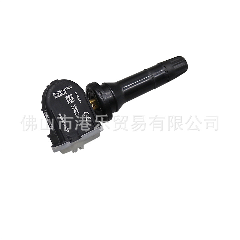 港乐产品TPMS 3641100XKU00B胎压传感器适用于长城哈弗H6 H7-阿里巴巴