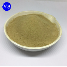 氨基酸原粉45 农用肥料 复合型氨基酸水溶肥代加工