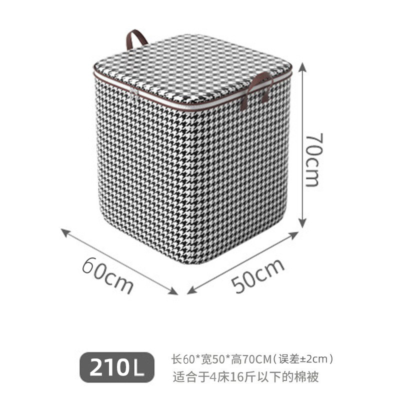 Bolsa de almacenamiento de edredón hogar ropa de gran capacidad viaje bolsa de embalaje en movimiento caja de almacenamiento plegable impermeable a prueba de humedad