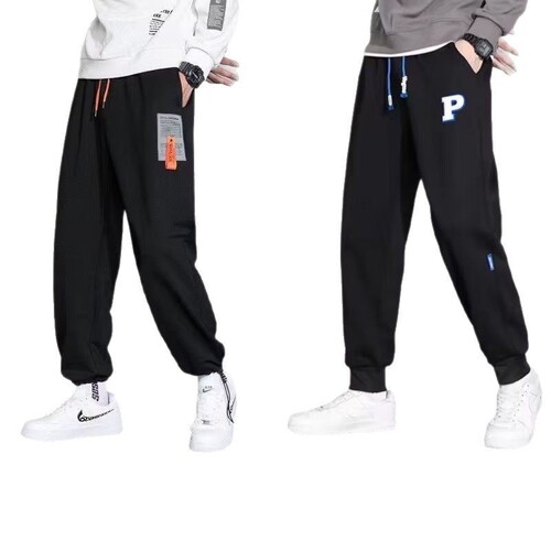 Versatile Casual Pants for Men: Loose-Fit Straight-Style Casual Trousers, 2025 Trendy Men's Drawstring Joggers—All-Match Instagram-Worthy Hong Kong-Style Fashion Pants