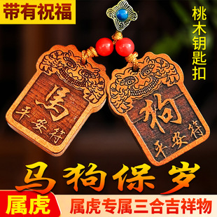 �ٻ�����R�����q������Ф耳׿�����ʮ����Ф�����＃�~��ľ���