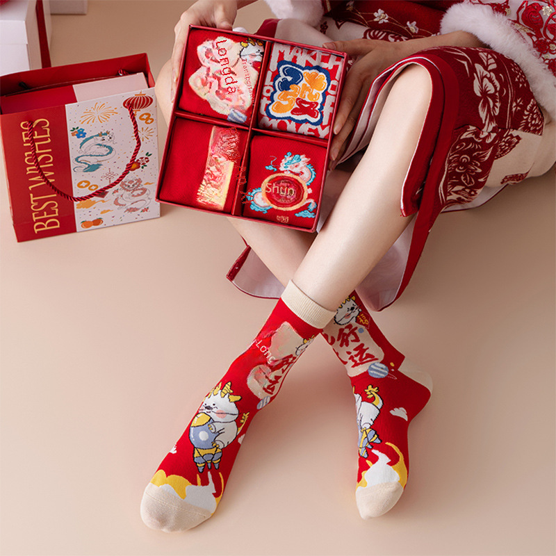 Socks