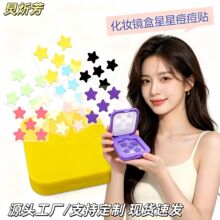 Դ�^���S����ˮ�z�w�����N�Ԏ����y�R�б�y���ɫ������N
