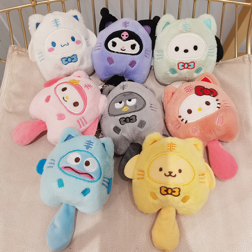 Cute internet celebrity plush keychain bag pendant Kuro doll pendant cartoon Japanese cat doll pendant