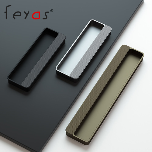 Wardrobe embedded invisible handle high-end black cabinet door tatami slotted handle push-pull sliding door concealed handle