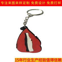 小圆瓶子钥匙扣女可爱萌趣创意手机挂绳包包硅胶玻璃瓶挂件配饰