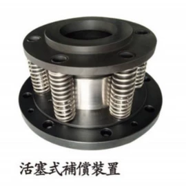 接头;造纸设备;其他橡塑