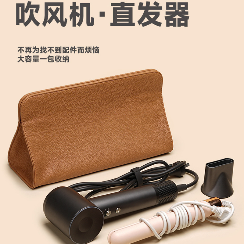 Suitable for Mini Hair Dryer Storage Bag, Convenient Travel Storage Pouch, Flat Iron and Electric Curling Iron Protective Case, New Model Suitable for Mini Hair Dryer Storage Bag, Convenient Travel Storage Pouch, Flat Iron and Electric Curling Iron Protective Case, New Model