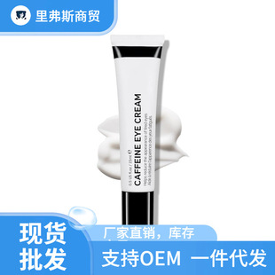 Caffeine Eye Cream��������˪ �غ͏������������������w������