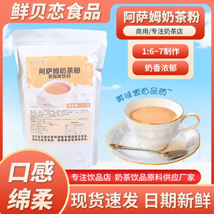 ���_ķ�̲����������ԭ�� ����һ��ζ�̲� �����̲���