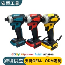 171��ˢ﮵��Ť�����ڳ���綯�������ް��ּ������ӻ����ٿɵ�