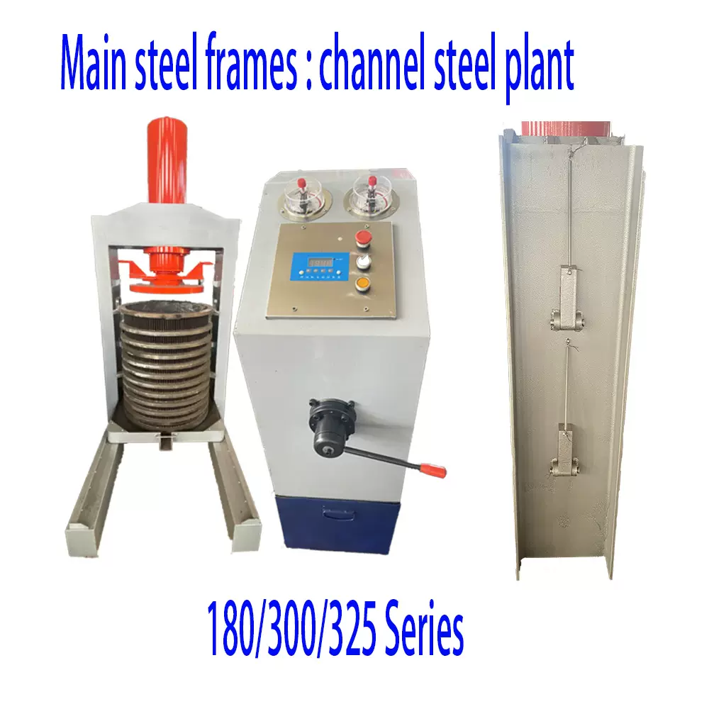 立弘牌花生油核桃油菜籽油全自动液压榨油机油坊立式大型压油机