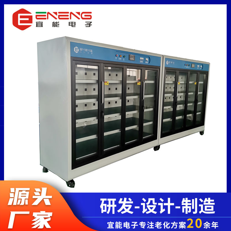专业制造老化房库体电源老化房高效节能型电子产品老化房