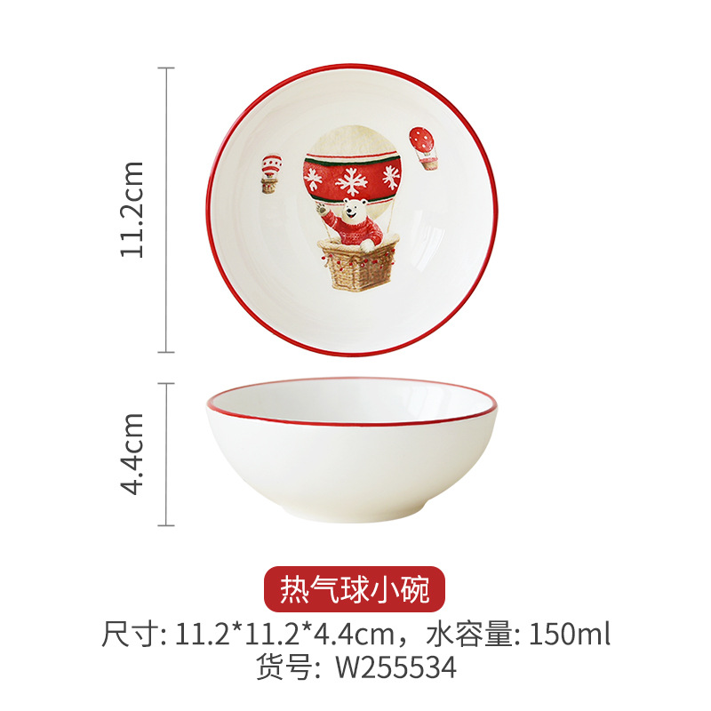 Osos Polares - Balloon Bowl