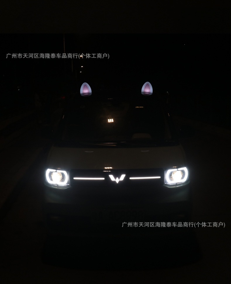 Car roof decorative lights, solar-powered exterior car accessories, modified super cute cartoon rabbit and cat ear decorations