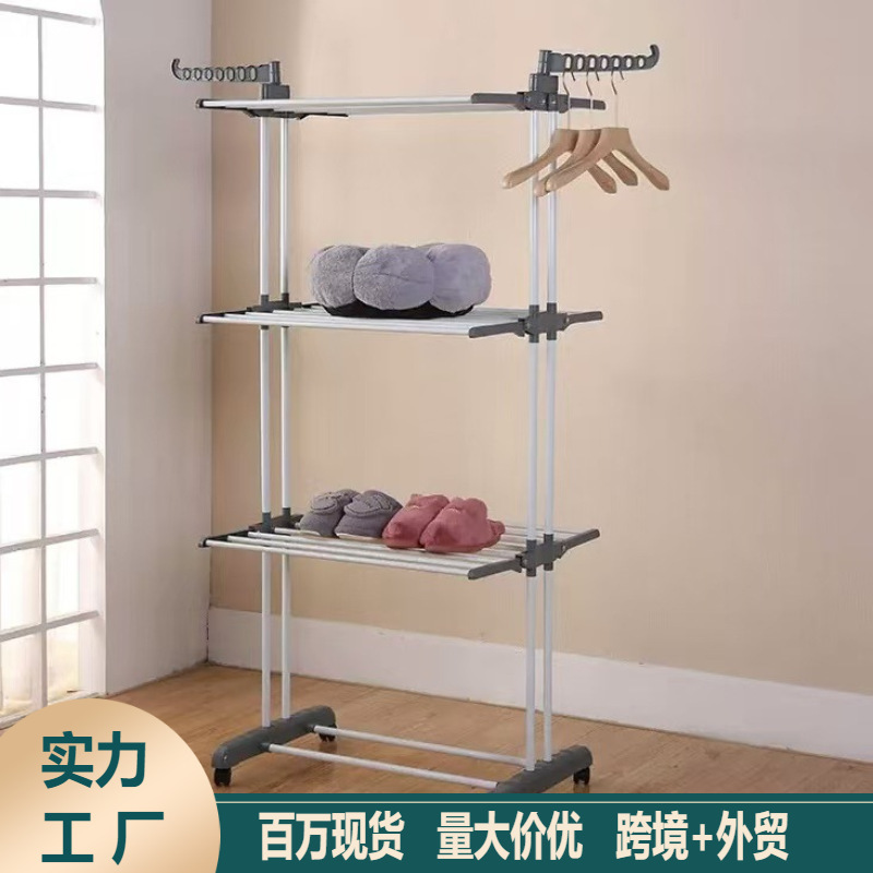 跨境三层晾衣架可移动简易理发店毛巾架可折叠伸缩落地双杆晾晒架