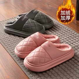 家居棉鞋;EVA拖鞋;塑料拖鞋