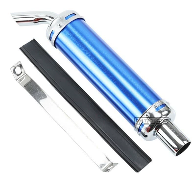 Caliber Muffler — Motorcycle exhaust pipe