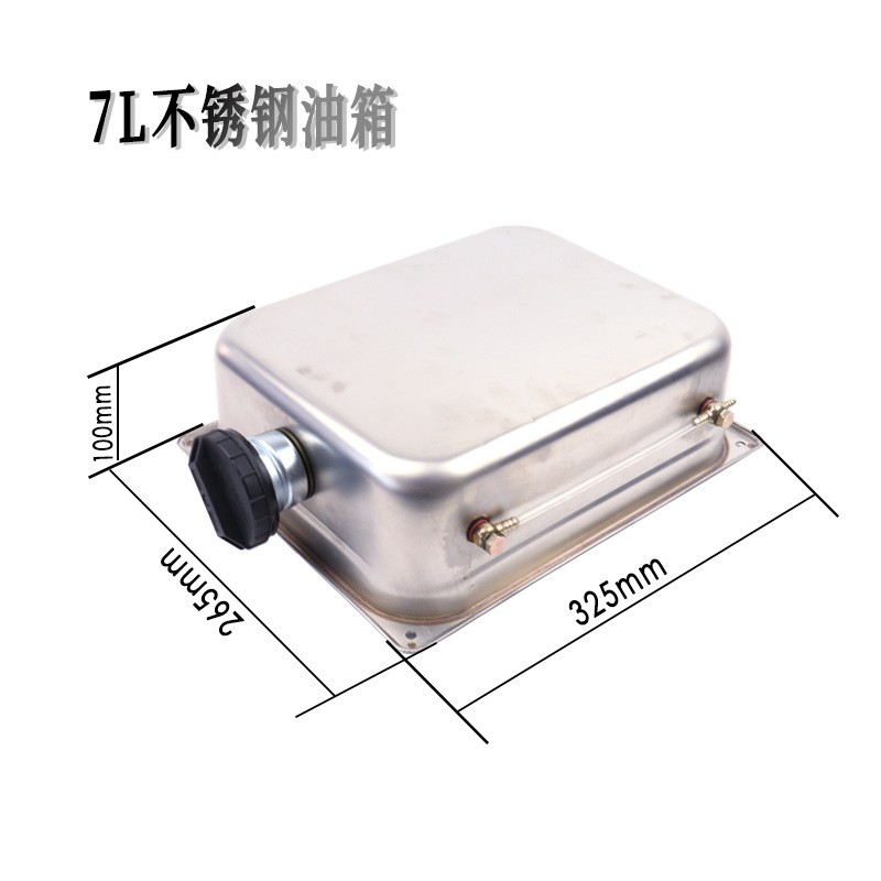 7L Stainless Steel Fuel Tank with Key Parking Heater Diesel Stainless Steel Oil Barrel with Oil Level Display Car Oil Cap