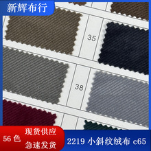 F؛lyzq±ЬñbrСбyq