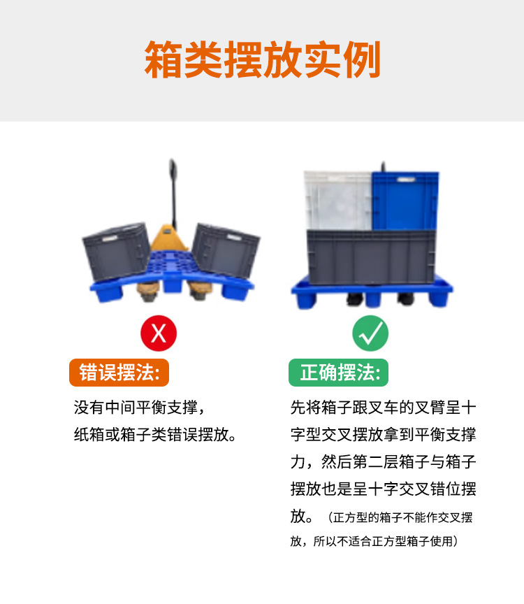 详情3_05.jpg