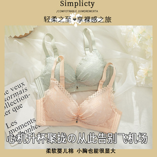 С��ƽ��a���@��o�Ȧ�۔n�����������з��´�8cm�Ӻ���Ůʿ����