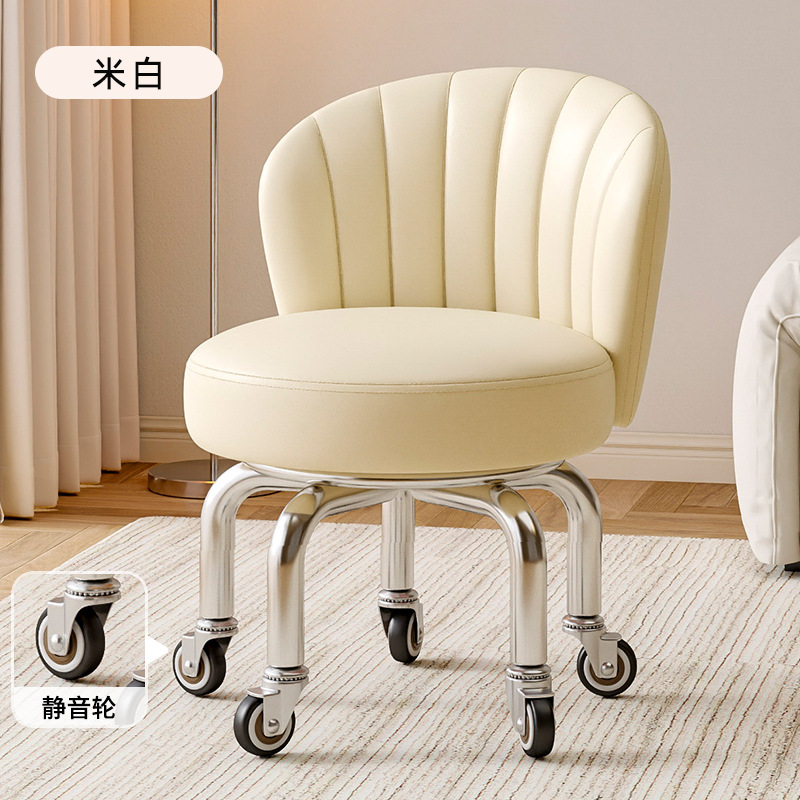 Rueda universal taburete pequeño, polea doméstica, taburete bajo, taburete redondo, baño de pies para niños, taburete pequeño, moderno y simple, antideslizante